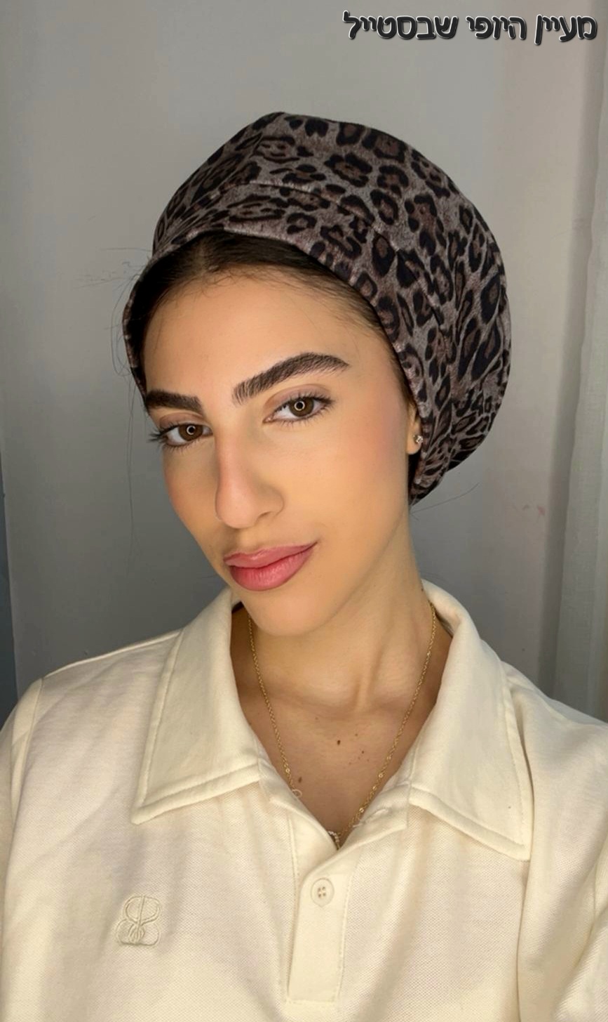 IMG-20260520-WA0203 כובע דגם מנומר - מוקה – תמונה 1