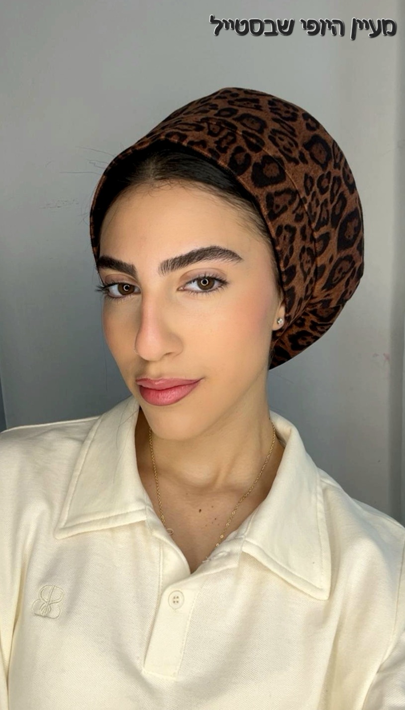 IMG-20260520-WA0204 כובע דגם מנומר - חום אדמה – תמונה 1