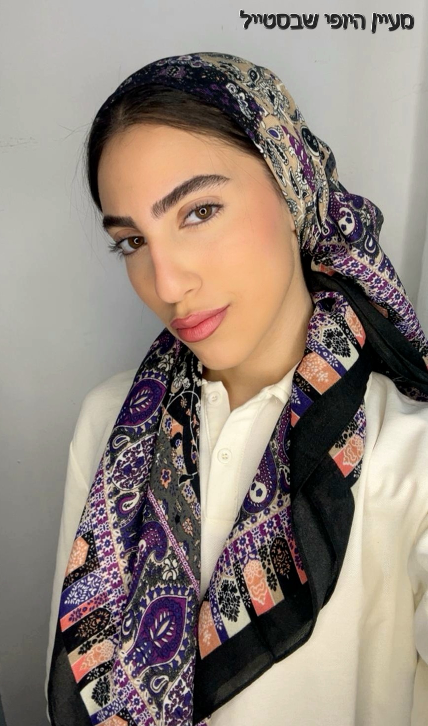 IMG-20260520-WA0226 גגם ליאל - סגול שחור – תמונה 1