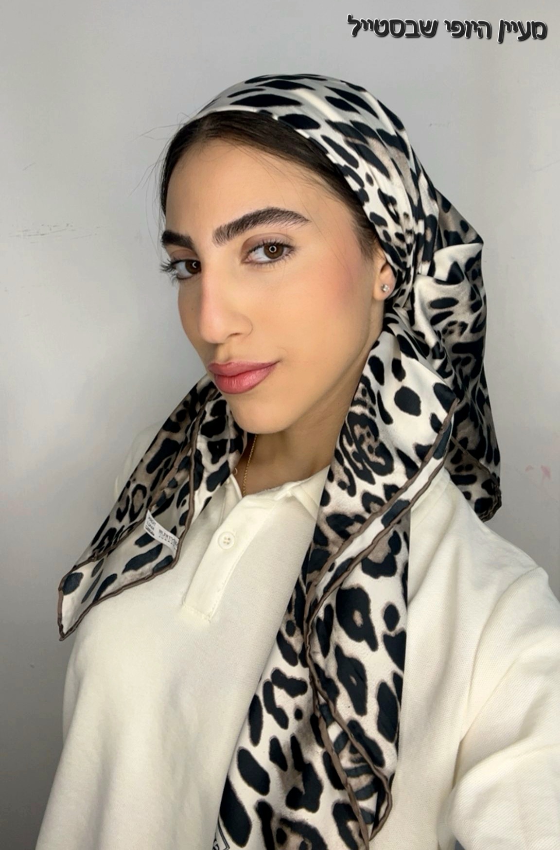 IMG-20260520-WA0229(1) מרובע משי מנומר -פס חום בז' – תמונה 1