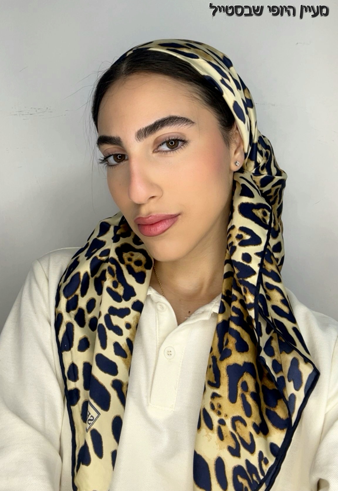 IMG-20260520-WA0237(1) מרובע משי מנומר - פס כחול – תמונה 1