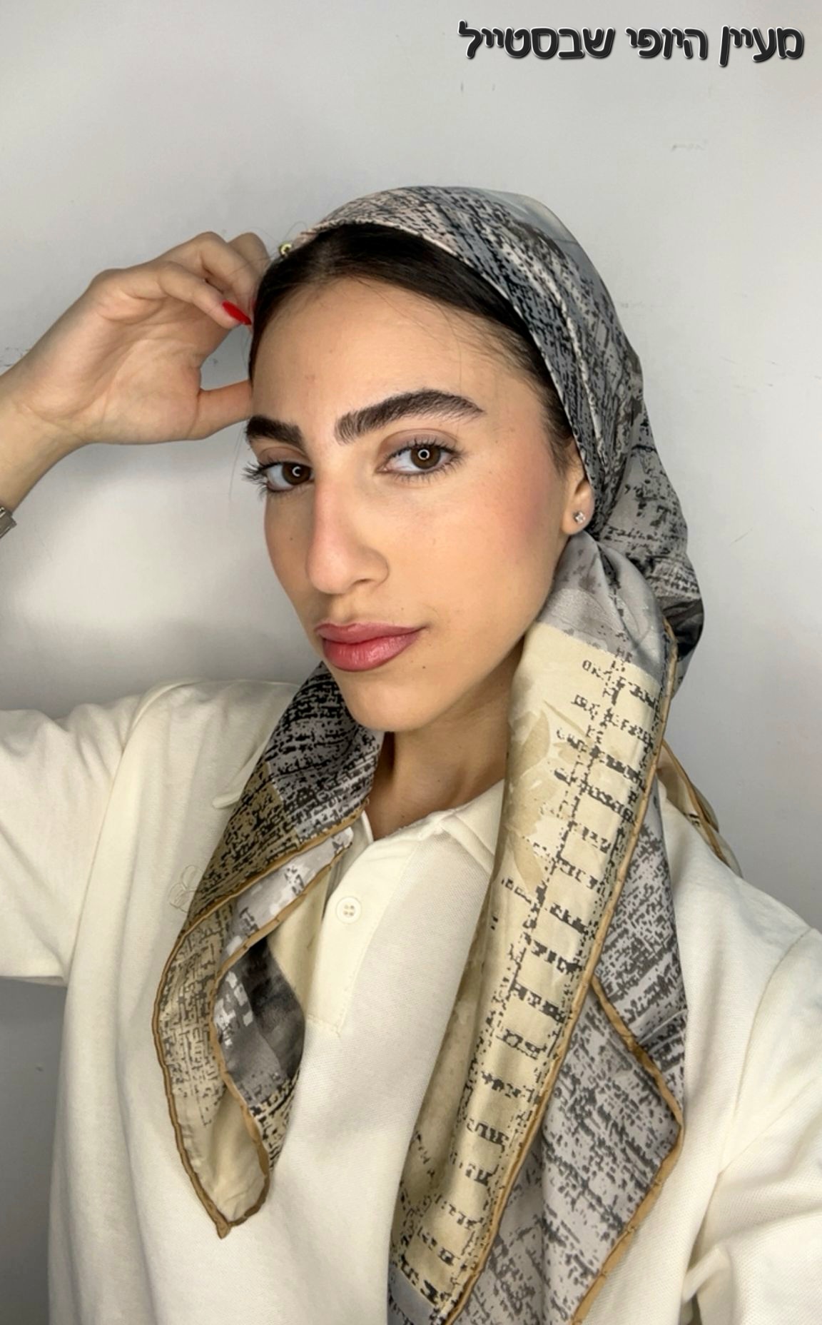 IMG-20260520-WA0253 מרובע דגם לין - בז' אפור פס חום – תמונה 1