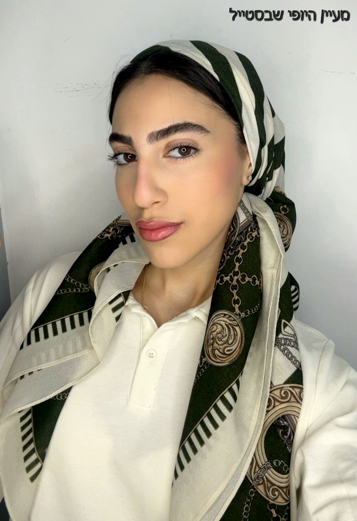 IMG-20260520-WA0262 מרובע פסים -ירוק לבן – תמונה 1