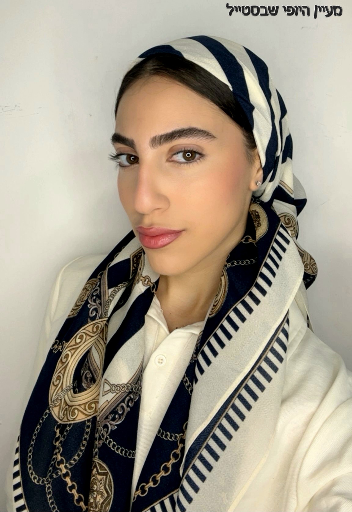 IMG-20260520-WA0274 מרובע פסים - כחול לבן – תמונה 1