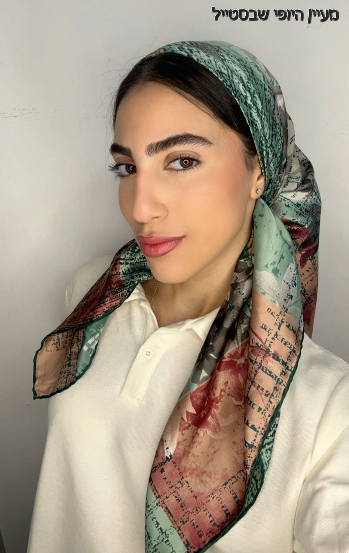 IMG-20260520-WA0284 מרובע משי לין - פס ירוק – תמונה 1