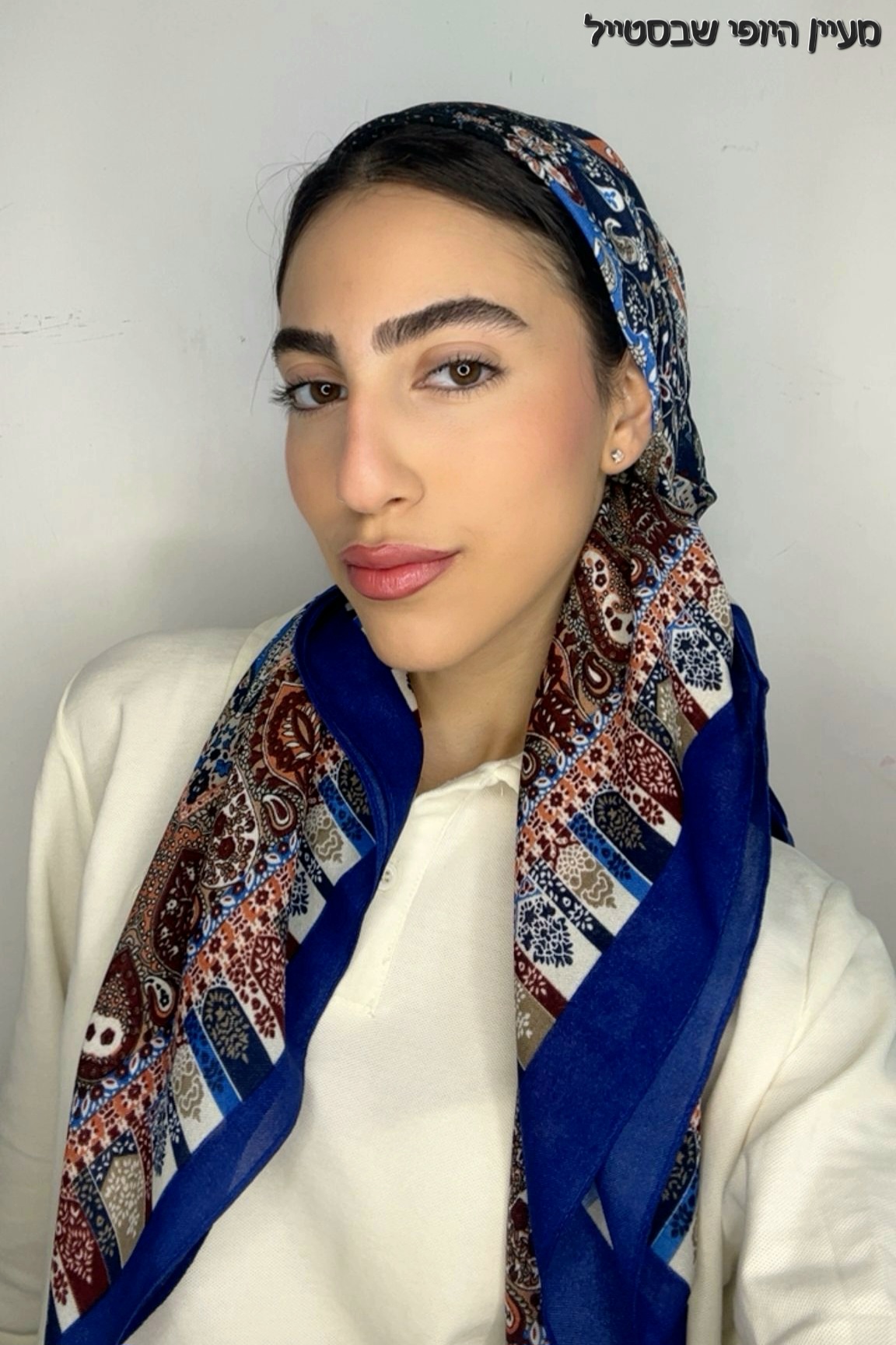 IMG-20260520-WA0294 מרובע ליאל - כחול – תמונה 1