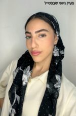 מרובע שיפון מיוחד