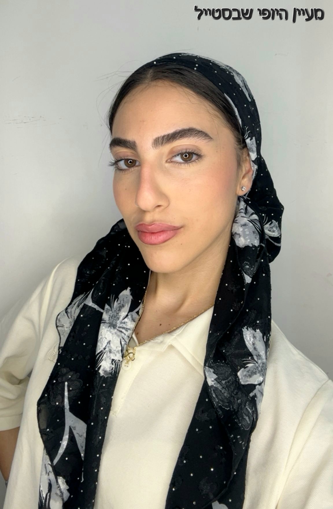 IMG-20260520-WA0412 מרובע שיפון מיוחד – תמונה 1