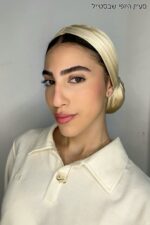 ⁦טורבן ארמני - שמנת זהב בהיר⁩ – תמונה ⁦2⁩