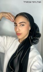 שיפון שחור זהב מיוחד