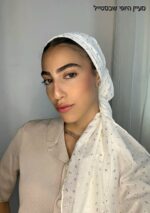 ⁦מטפחת דגם דלית⁩ – תמונה ⁦2⁩